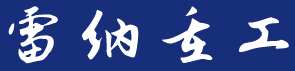 新鄉(xiāng)市杰達(dá)精密電子器件有限公司